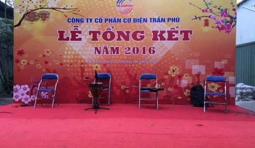 Công ty CP Cơ điện Trần Phú tổ chức lễ tổng kết năm 2016